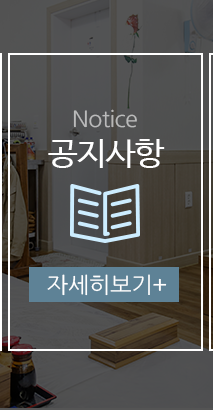 고모령식당소개